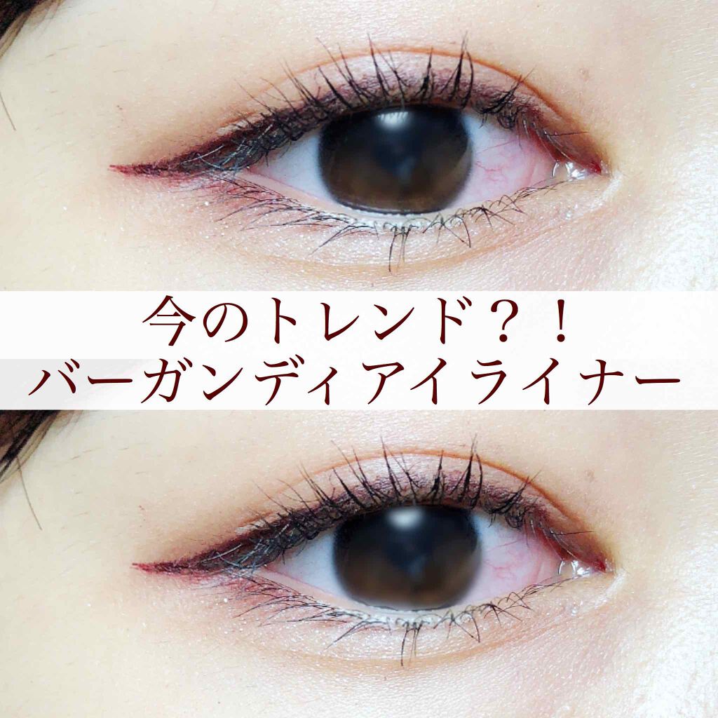 パーフェクトマルチアイズ/キャンメイク/アイシャドウパレットを使ったクチコミ(1枚目)