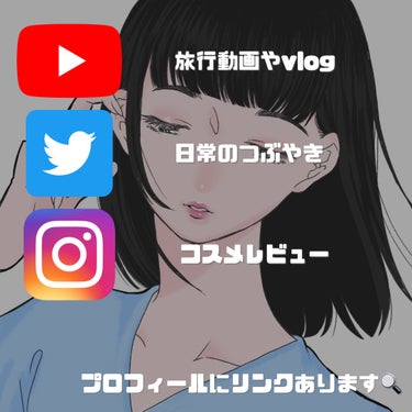 オイル美容液/WHOMEE/美容液を使ったクチコミ（5枚目）