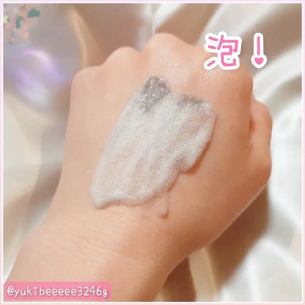 洗顔だけじゃない+パックもできる洗顔料/ONE STONE TWO BIRDS/その他洗顔料を使ったクチコミ(4枚目)