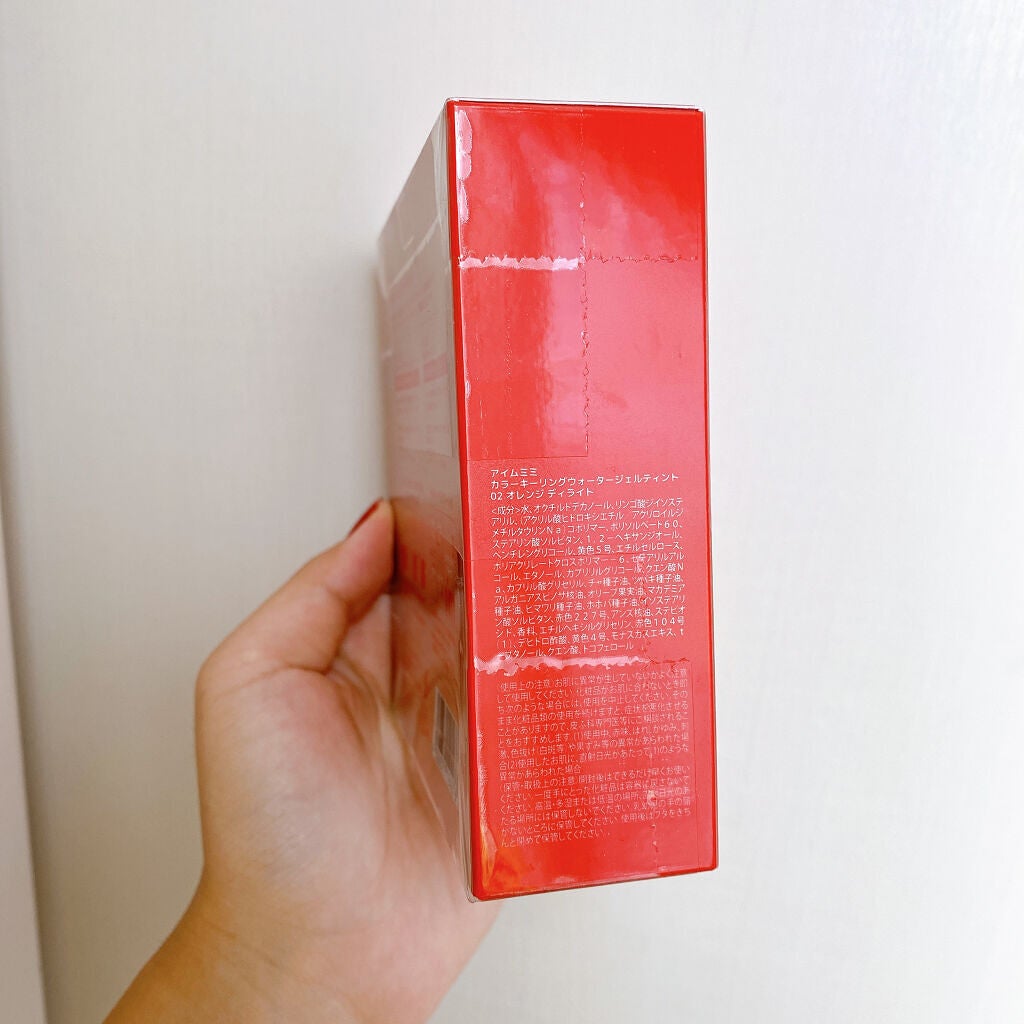 マルチキューブ/i’m meme/アイシャドウパレットを使ったクチコミ(7枚目)