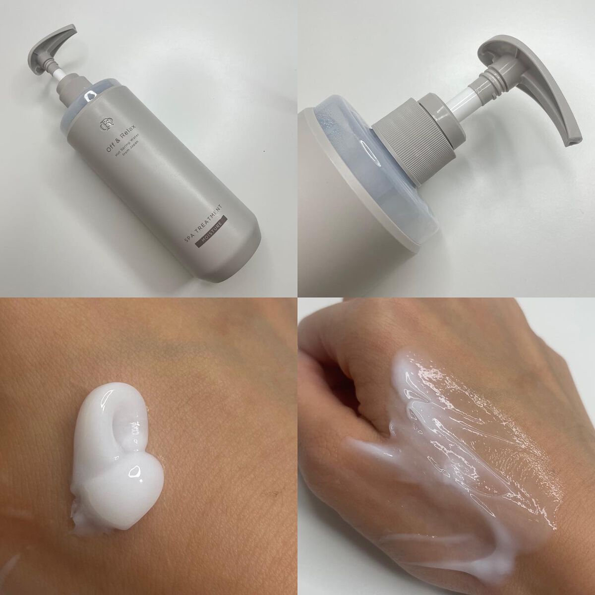 スパ・シャンプー/ヘアトリートメント モイスチャー/Off&Relax/市販シャンプーを使ったクチコミ(3枚目)