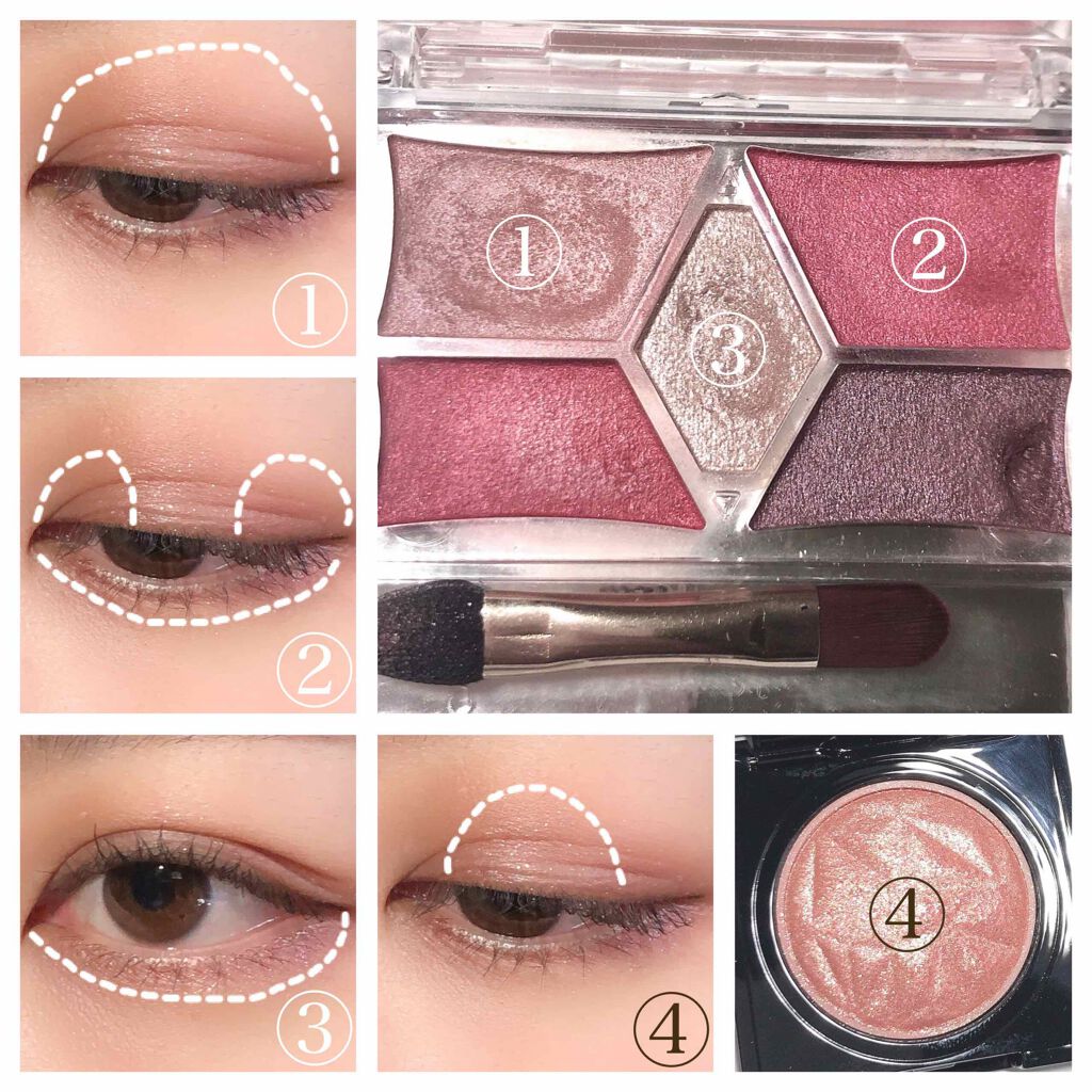 【旧品】パーフェクトスタイリストアイズ/キャンメイク/アイシャドウパレットを使ったクチコミ（2枚目）