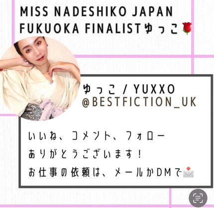 モダモダゼログレイシャンプー/MODAMODA/市販シャンプーを使ったクチコミ(4枚目)