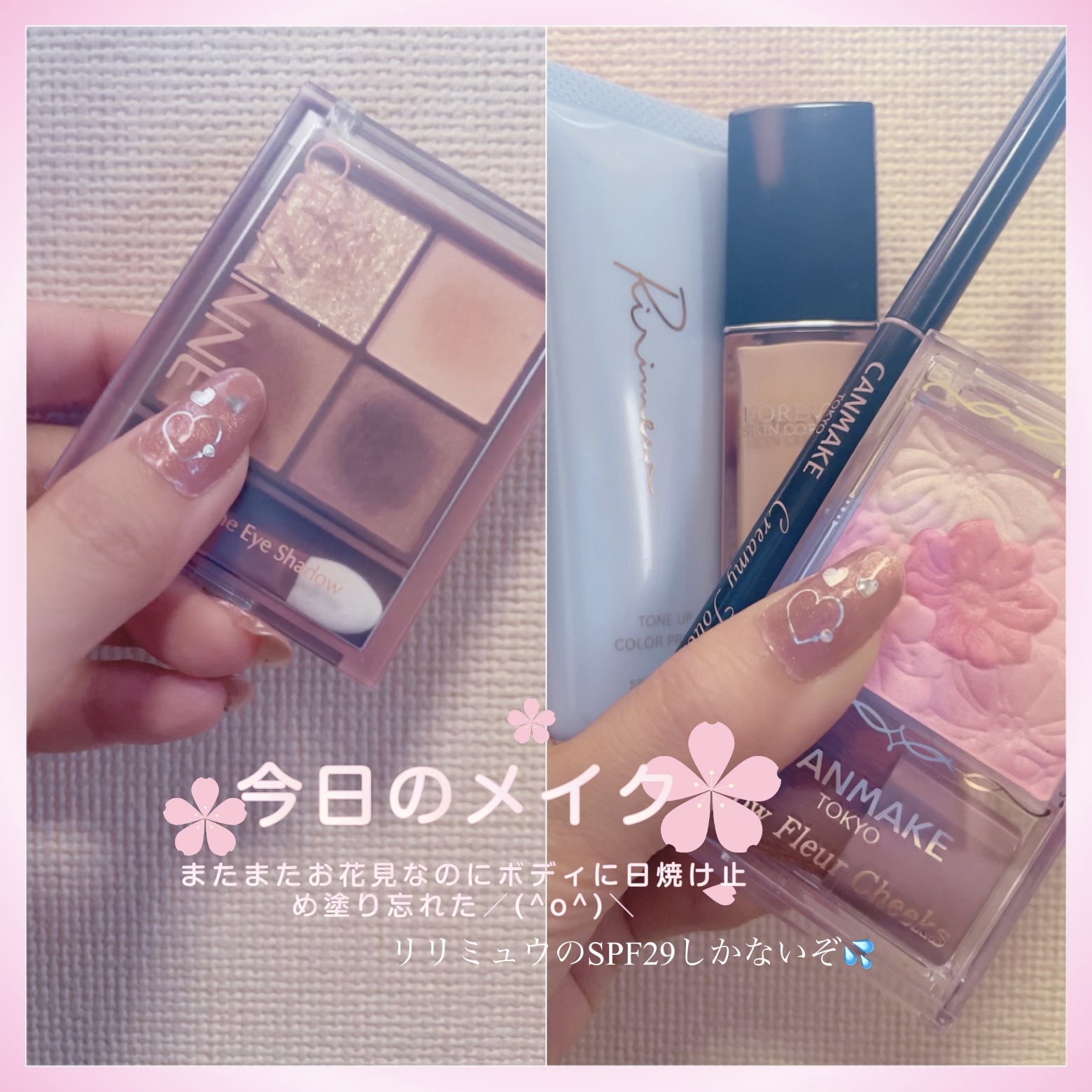 グロウフルールチークス/キャンメイク/パウダーチークを使ったクチコミ（1枚目）