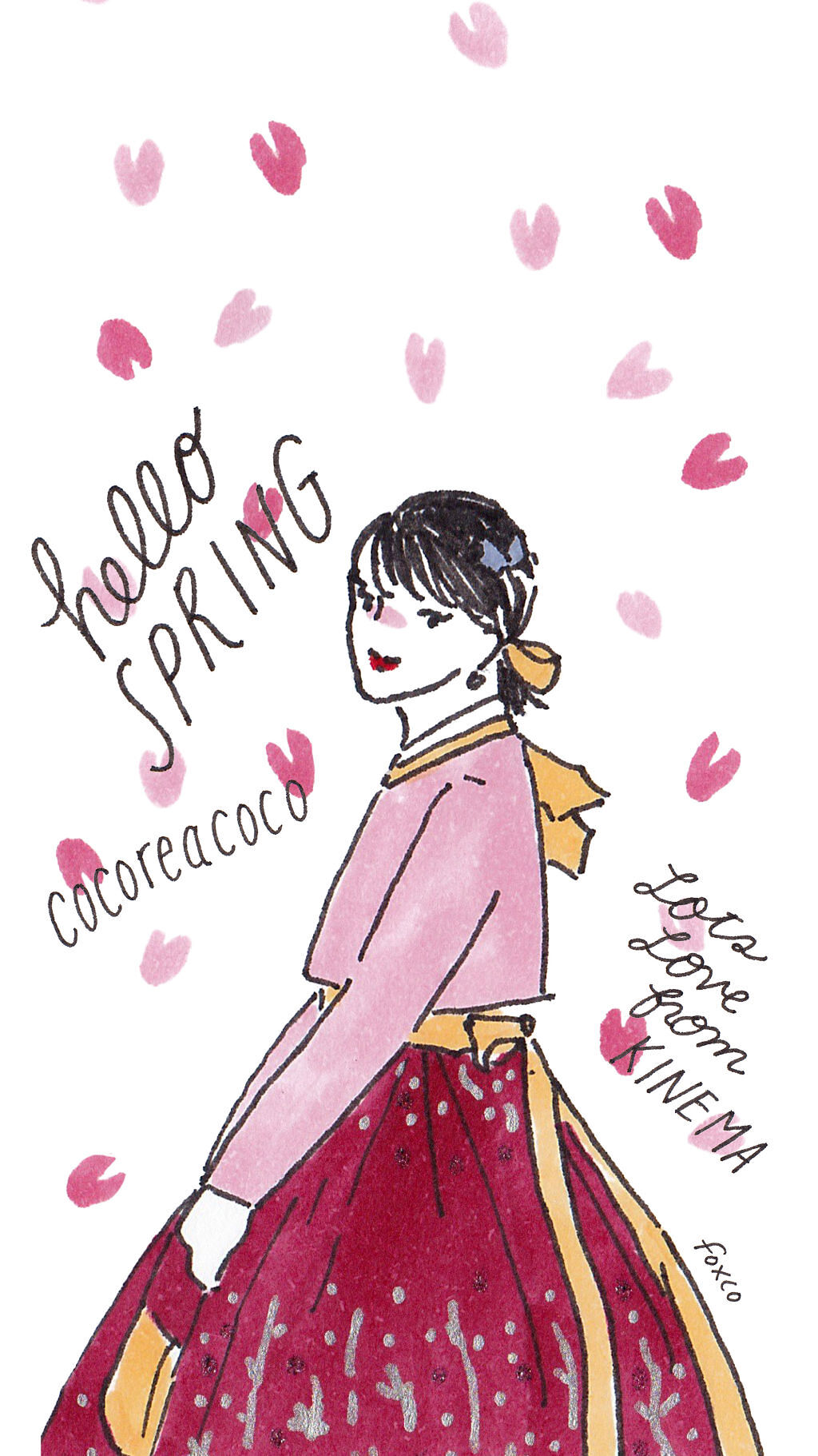 モイスチャーライジング・スキントナー (拭き取り化粧水)/kinema/拭き取り化粧水を使ったクチコミ（1枚目）