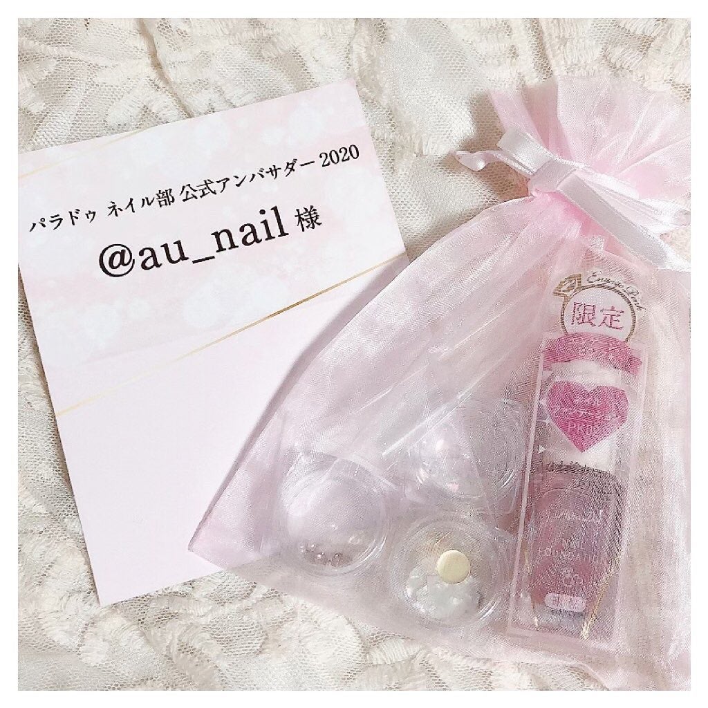 ネイルファンデーション/パラドゥ/マニキュアを使ったクチコミ(6枚目)