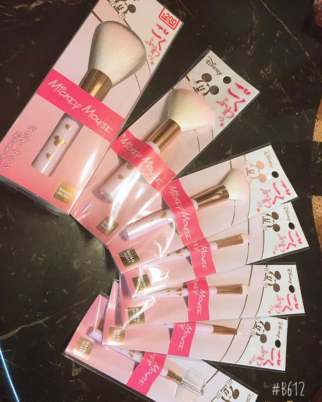 ごくふわっ ミッキーブラシ/DAISO/メイクブラシを使ったクチコミ（1枚目）
