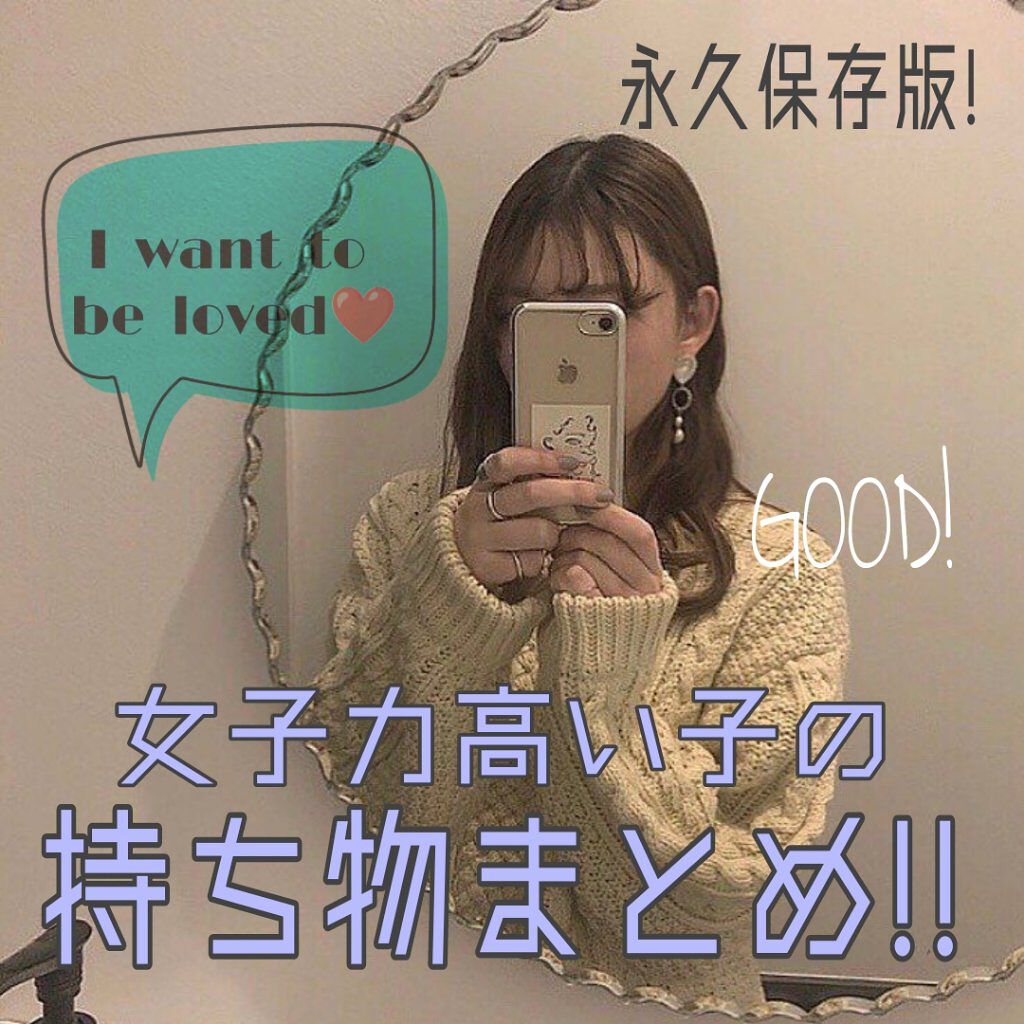 DHC 薬用リップクリーム/DHC/リップクリームを使ったクチコミ（1枚目）