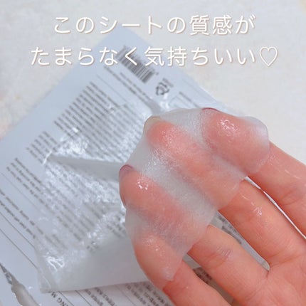 オアシス スージング マスク/Dr.Althea/シートマスク・パックを使ったクチコミ(2枚目)