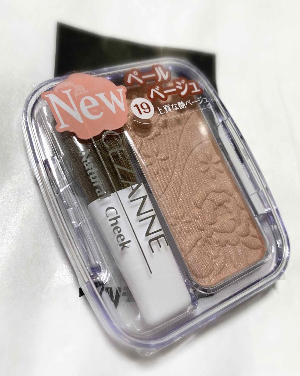 ナチュラル チークN/CEZANNE/パウダーチークを使ったクチコミ（1枚目）