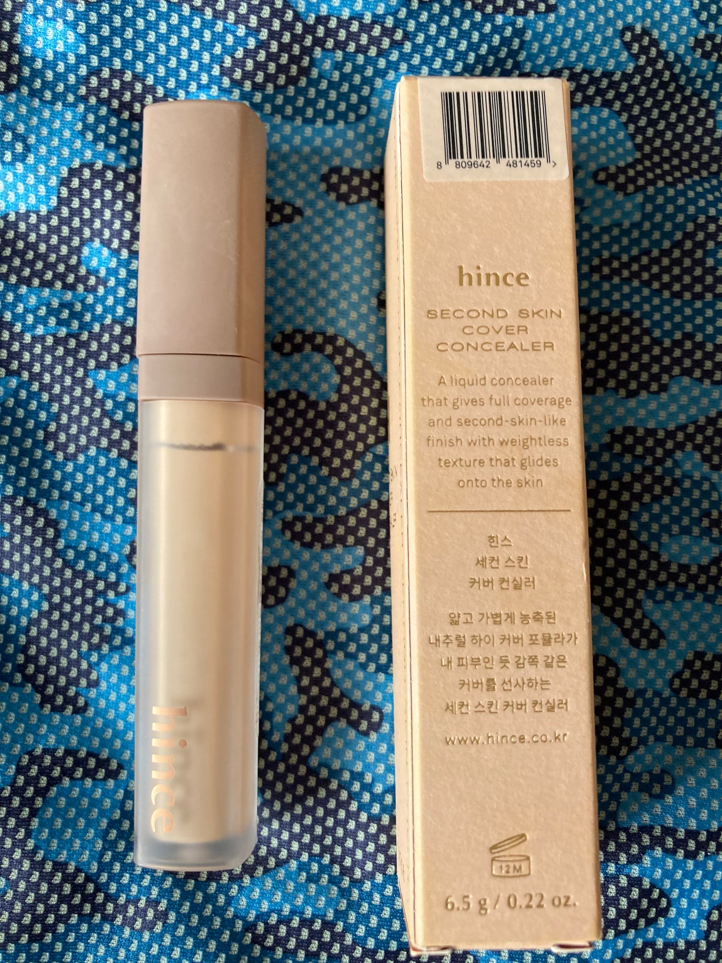 セカンドスキンカバーコンシーラー/hince/リキッドコンシーラーを使ったクチコミ(2枚目)