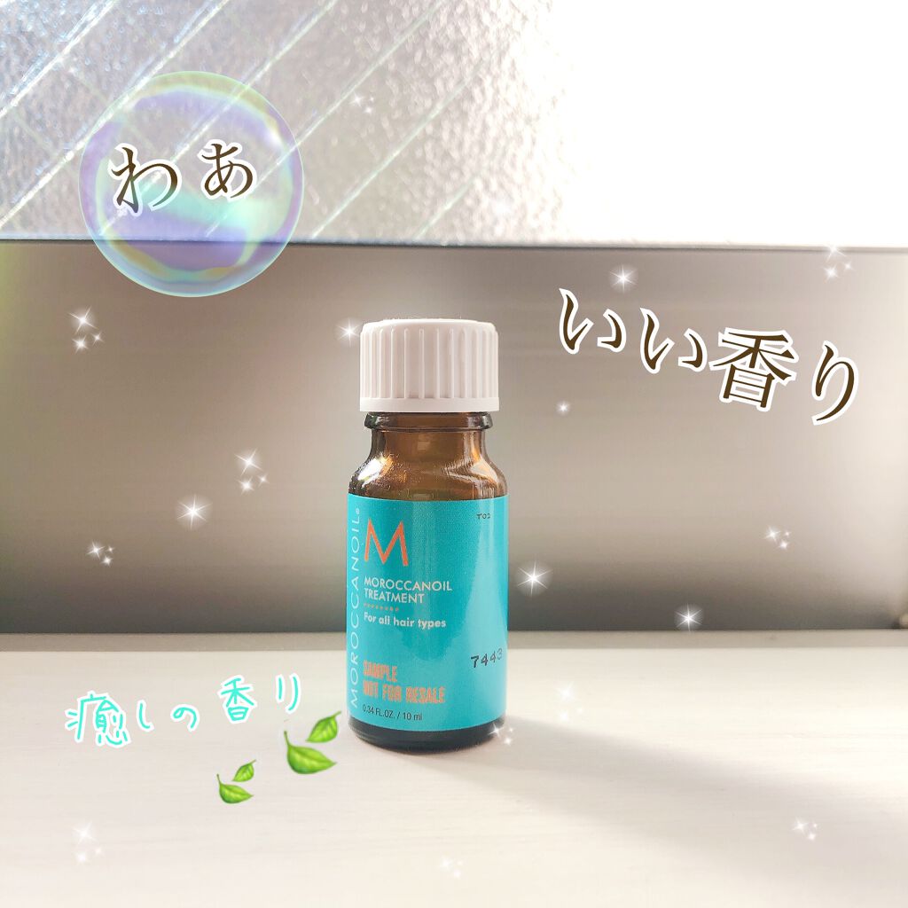 モロッカンオイル トリートメント ライト/モロッカンオイル/ヘアオイルを使ったクチコミ（1枚目）