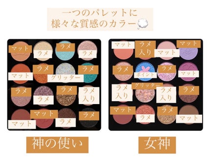 ロング&カールマスカラ アドバンストフィルム/ヒロインメイク/マスカラを使ったクチコミ(8枚目)