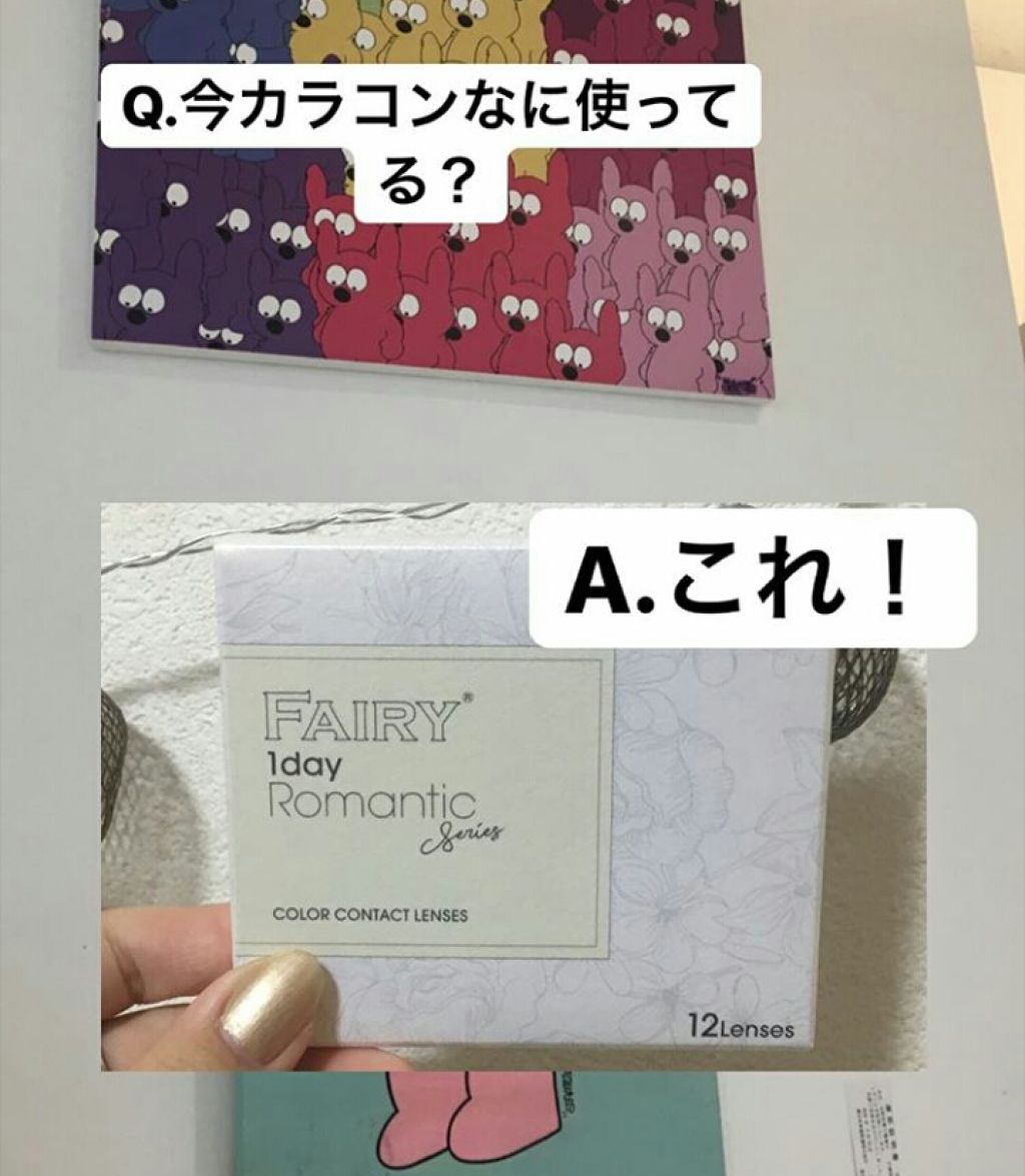 ルージュ アンリミテッド/shu uemura/口紅を使ったクチコミ（2枚目）