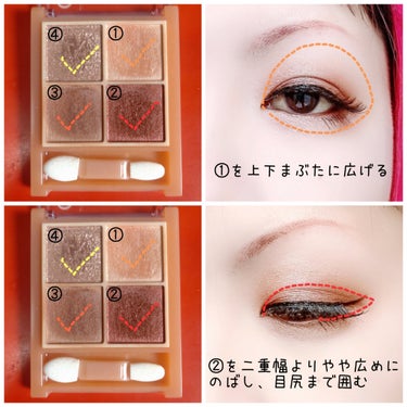 【温もりのある目元へ】


このBeige Tone Eye Shadowシリーズはお気に入り♡


CEZANNE
Beige Tone Eye Shadow
03 アンティークベージュ
¥748(税込)


✼••┈┈••✼••┈┈••✼••┈┈••✼••┈┈••✼


プチプラとは思えないクオリティ✨
とっても使いやすい♥️♥️♥️


左上のラメ無しだとお仕事メイクもいけそうだし、ラメを使えば華やかに🥰


サイズ感も丁度良く、持ち歩きにも🙆
ミラーは無いけどチップ付いてるし。
※私はブラシ派ですが(笑)


発売当時、『韓国コスメみたい』とバズって店頭から消えたのも納得です😂


#CEZANNE #セザンヌ #BeigeToneEyeShadow #ベージュトーンアイシャドウ #03 #アンティークベージュ #プチプラ #秋冬カラー #使いやすい #横割りグラデ #毎日メイク #実はこれプチプラなんです の画像 その1