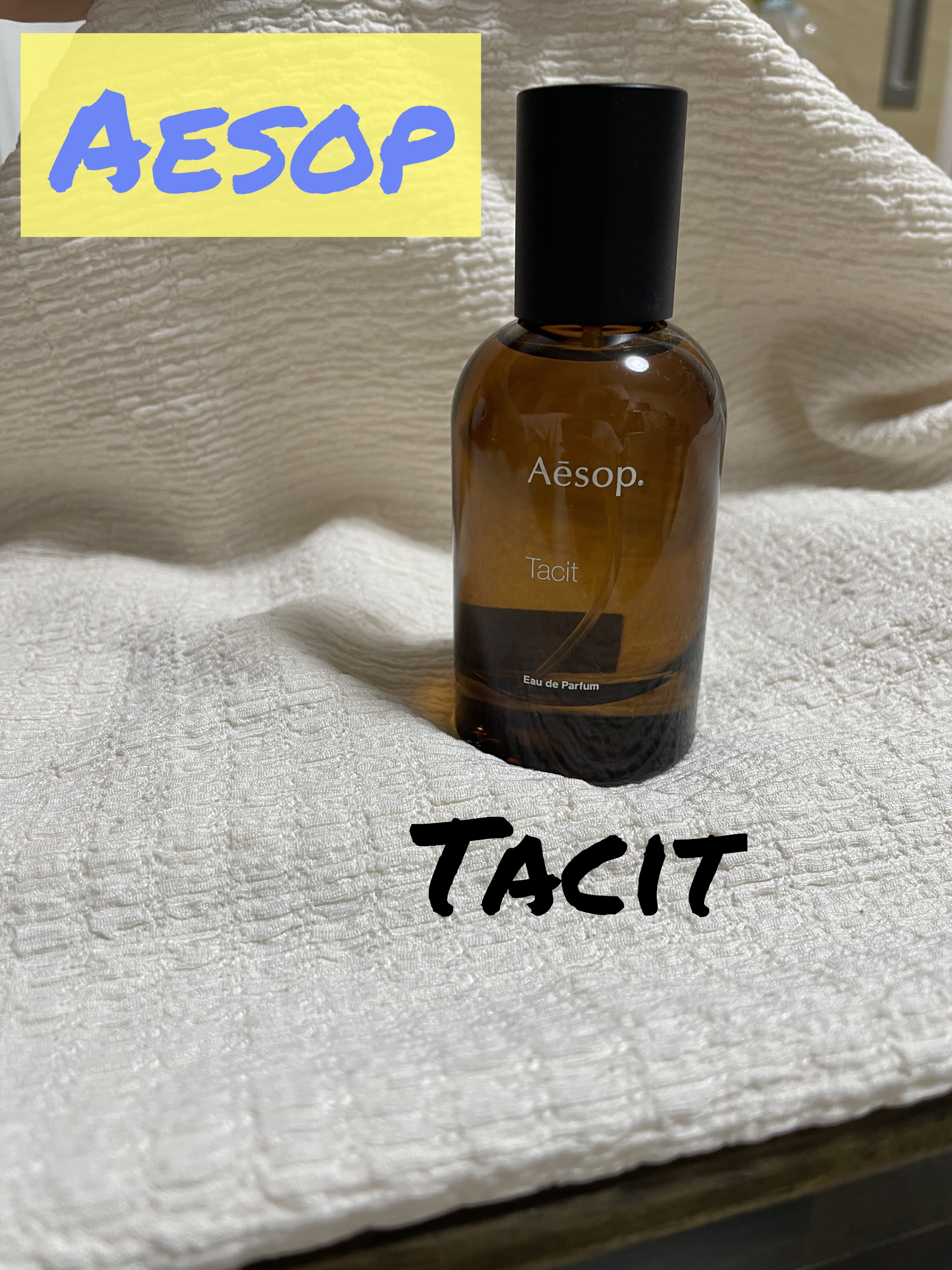 タシット/Aesop/香水(メンズ)を使ったクチコミ（1枚目）