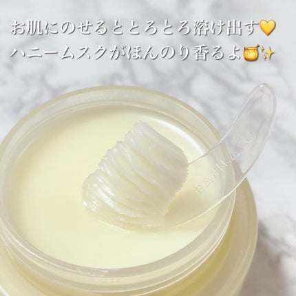 クリーンイットゼロ クレンジングバーム ナリシング/BANILA CO/クレンジングバームを使ったクチコミ(4枚目)