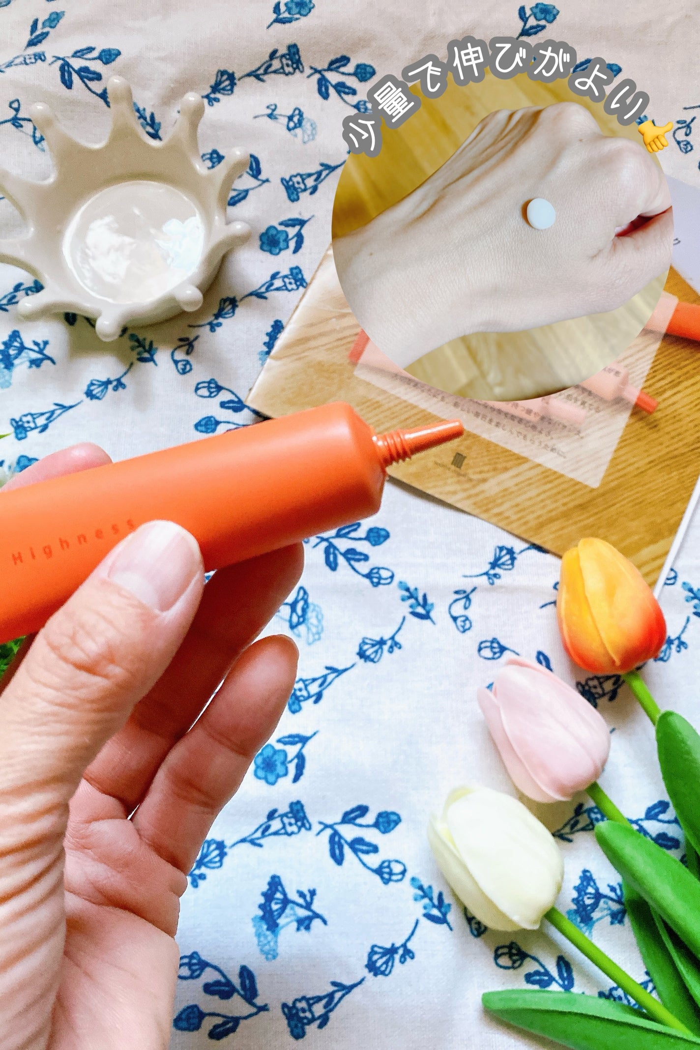 リバランスデオ/Highness/デオドラント・制汗剤を使ったクチコミ(2枚目)