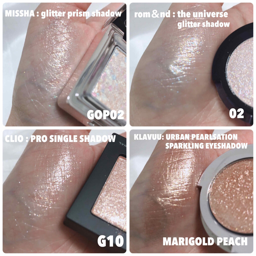 アーバンパールセーション スパークルアイシャドウ/KLAVUU/単色アイシャドウを使ったクチコミ（2枚目）