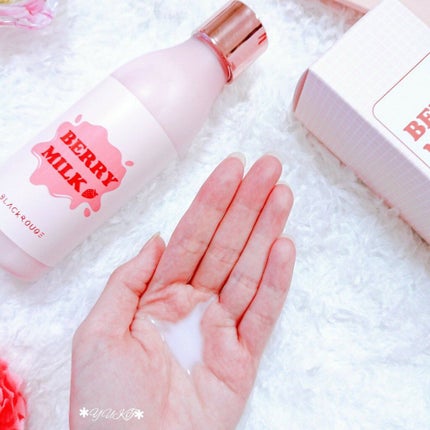 ベリーミルクトナー/BLACK ROUGE/化粧水を使ったクチコミ(4枚目)