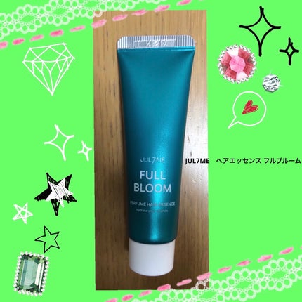 パフュームヘアエッセンス/JUL7ME/ヘアトリートメントを使ったクチコミ(1枚目)
