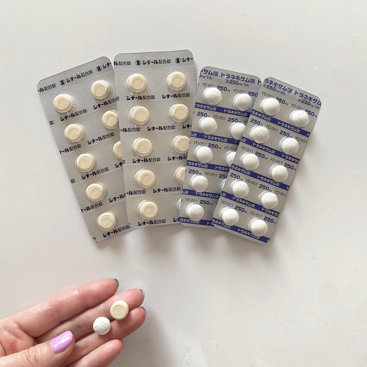 asaco on LIPS 「肝斑内服薬。美容クリニック購入が市販薬よりおすすめ♫秋冬に落..」(1枚目)