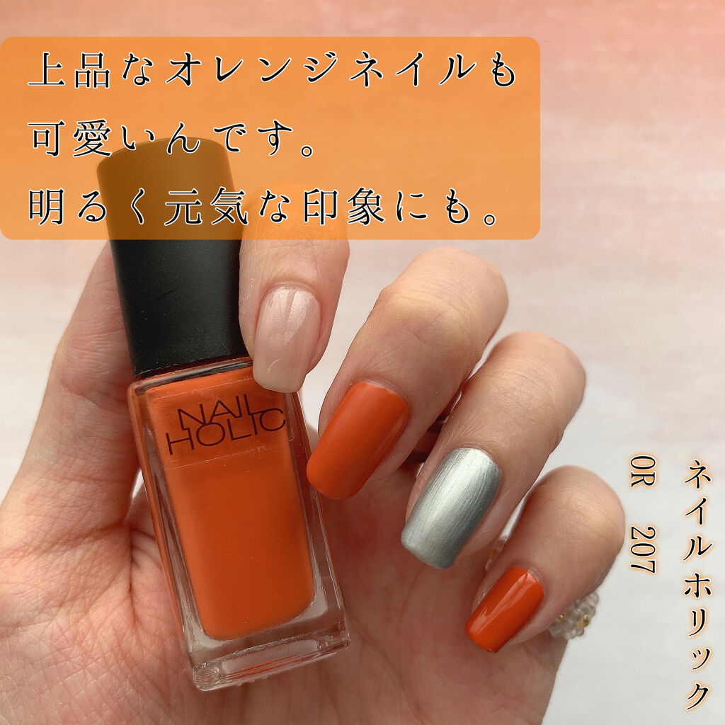 プット 刺します 関係ない オレンジ マニキュア おすすめ Kacika Jp