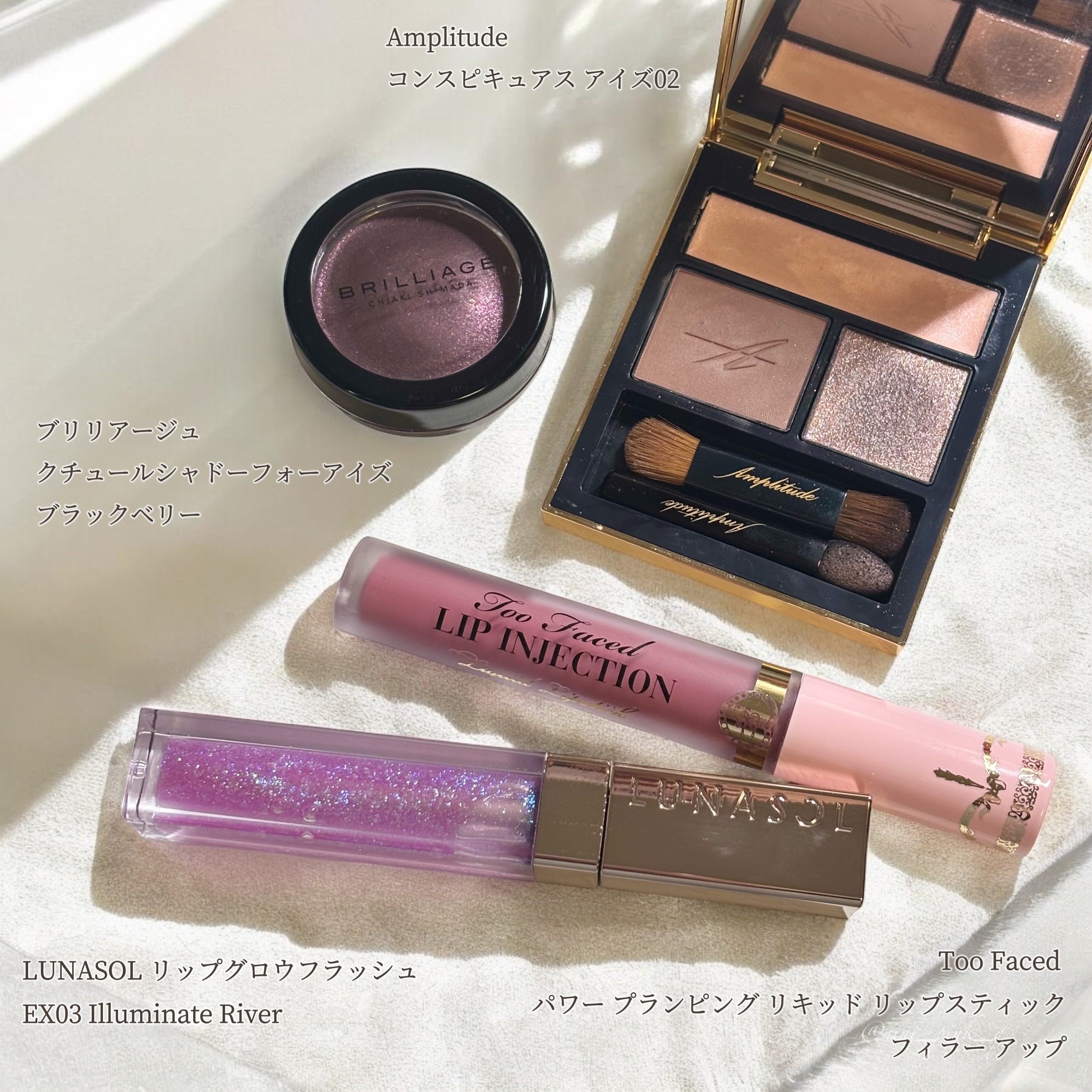 パワー プランピング リキッド リップスティック​ フィラー アップ​/Too Faced/口紅を使ったクチコミ（1枚目）