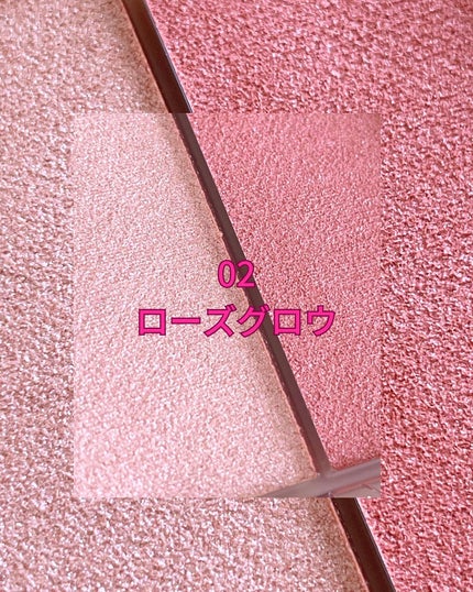 フェイスグロウカラー/CEZANNE/クリームハイライトを使ったクチコミ(6枚目)