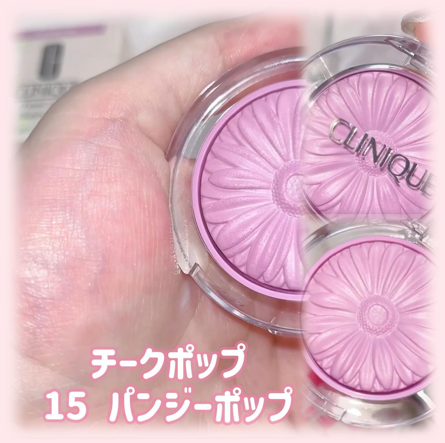 オールモスト リップスティック/CLINIQUE/口紅を使ったクチコミ（2枚目）