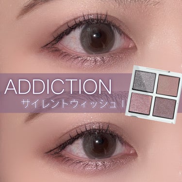 ホリデー アディクション サイレント ウィッシュⅠ/ADDICTION/メイクアップキットを使ったクチコミ（1枚目）