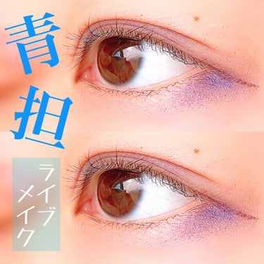 UR GLAM　BLOOMING EYE COLOR PALETTE/U R GLAM/アイシャドウパレットを使ったクチコミ（1枚目）