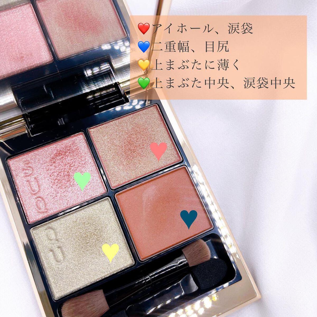 PURI ism/PURIism/カラーコンタクトレンズを使ったクチコミ（3枚目）