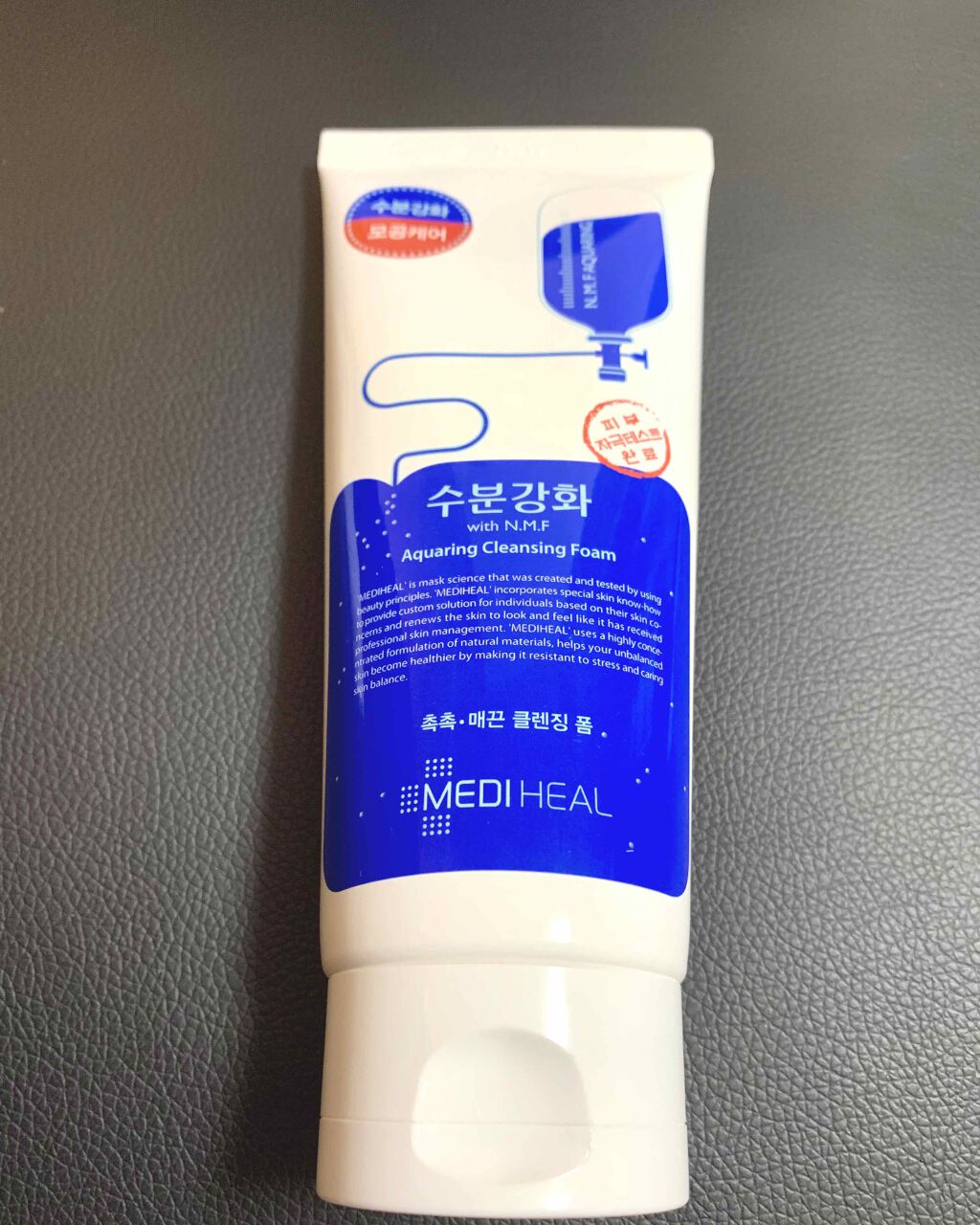 N.M.F アクアリング クレンジングフォーム JEX/MEDIHEAL/洗顔フォームを使ったクチコミ（1枚目）