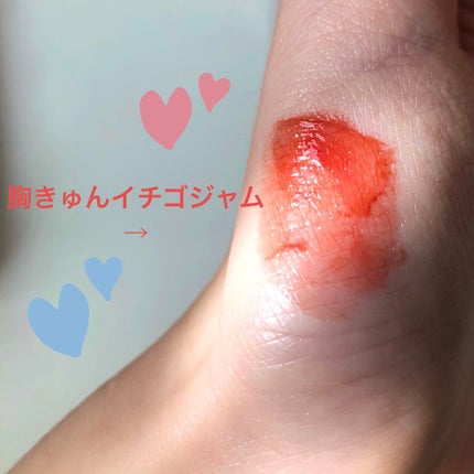 アピュー ジューシーパン スパークリングティント/A’pieu/口紅を使ったクチコミ(2枚目)