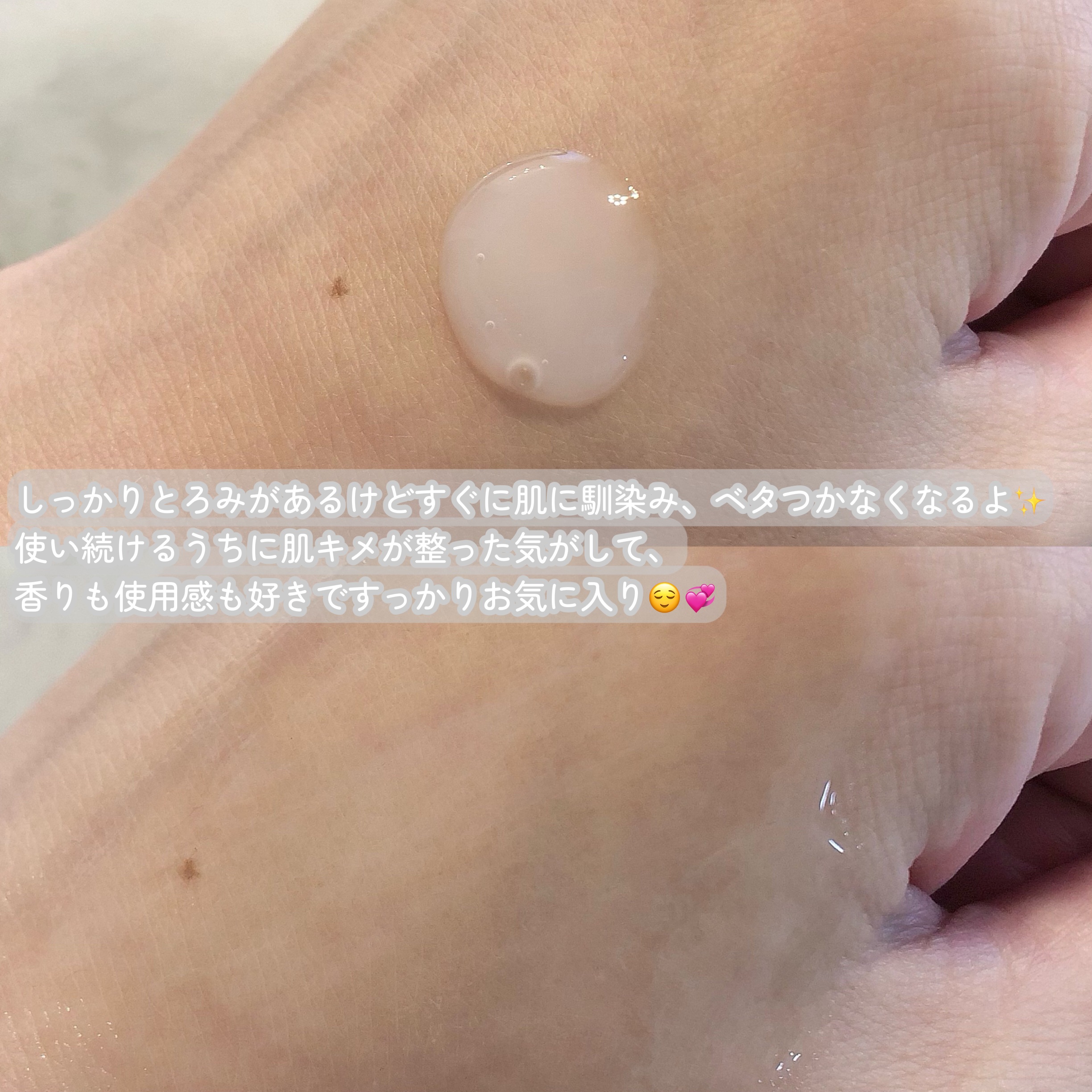 ダーマアンサー PDRN アクティブブースト1:1アンプル/CNP Laboratory/美容液を使ったクチコミ（3枚目）