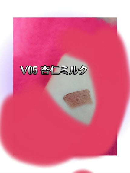 琥珀セミマットリップ/Joocyee/口紅を使ったクチコミ(4枚目)