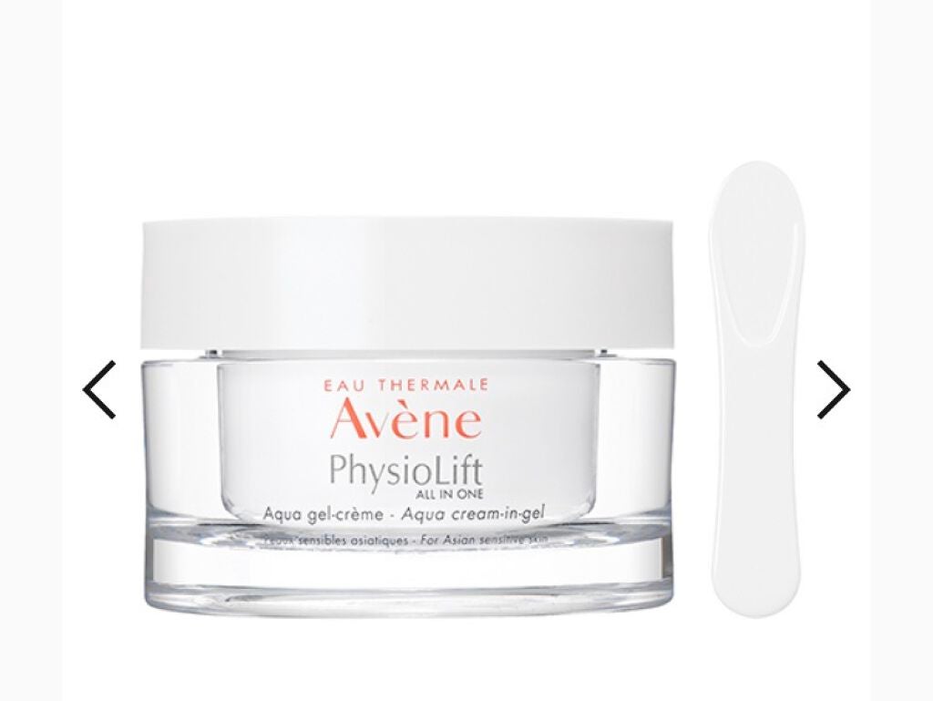 ミルキージェル エンリッチ/アベンヌ/オールインワン化粧品を使ったクチコミ(1枚目)