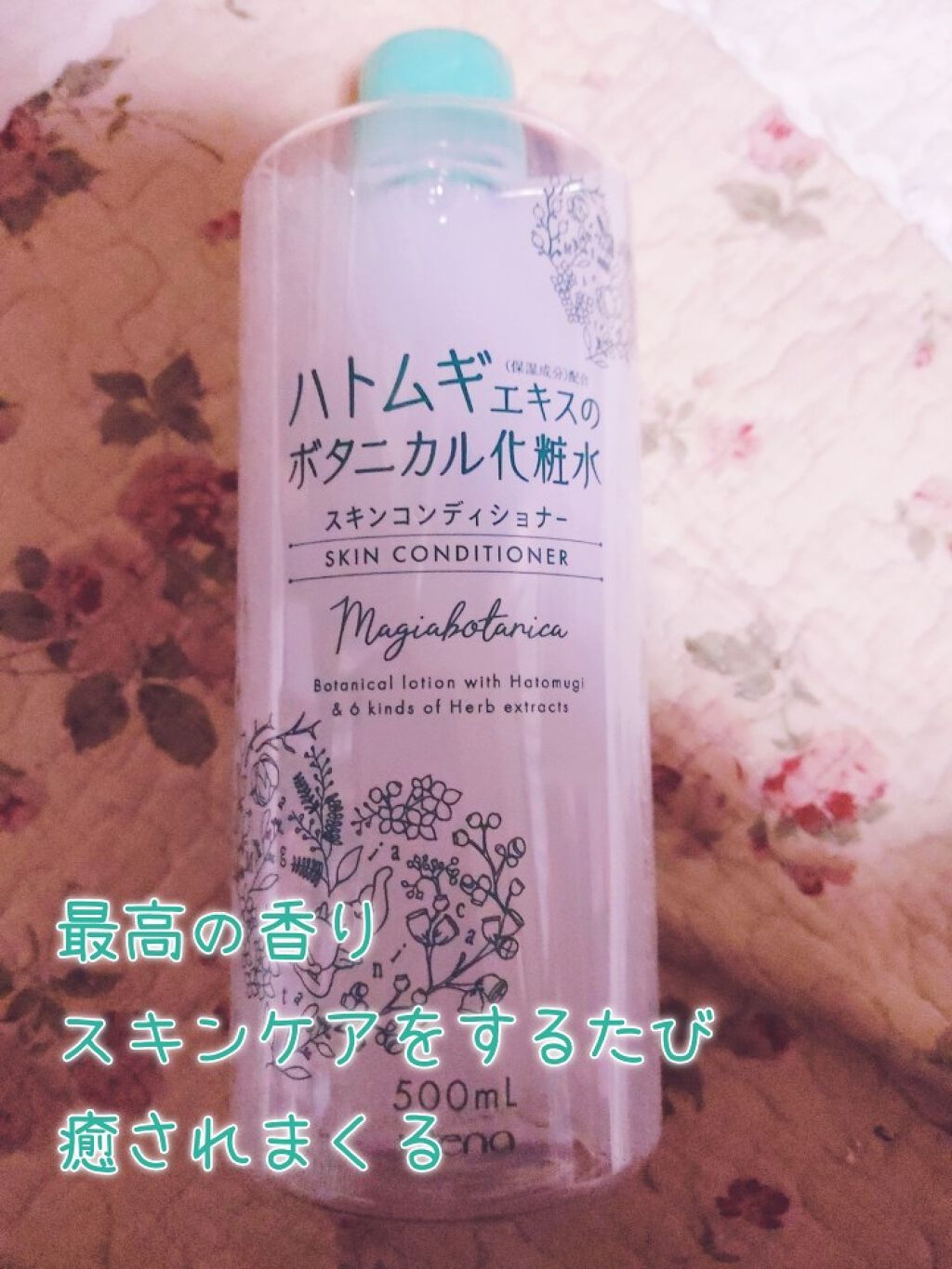 パーフェクトホイップn/SENKA(専科)/洗顔フォームを使ったクチコミ(1枚目)