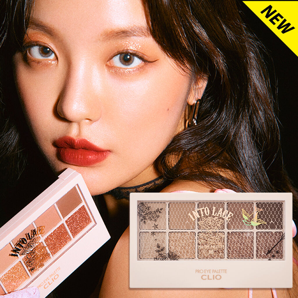 プロ アイ パレット/CLIO/アイシャドウパレットを使ったクチコミ（1枚目）