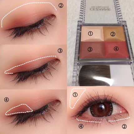 CEZANNE ミックスカラーチークのクチコミ「セザンヌ
ミックスカラーチーク 05
先日のキャンメイク に続きこちらもアイメイクに使用して.....」(3枚目)