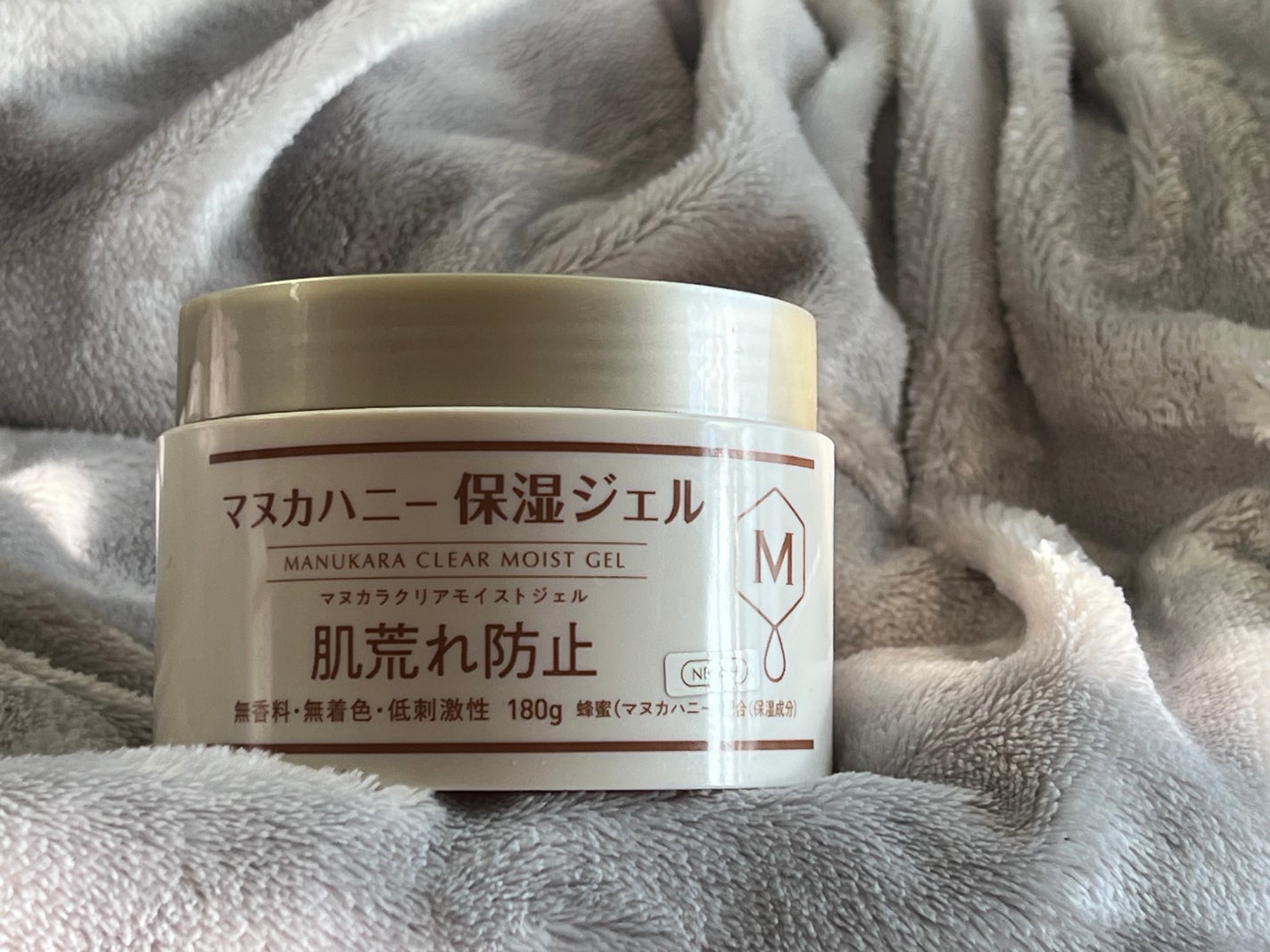 クリアモイストジェル マヌカハニー保湿ジェル/マヌカラ/フェイスクリームを使ったクチコミ(1枚目)