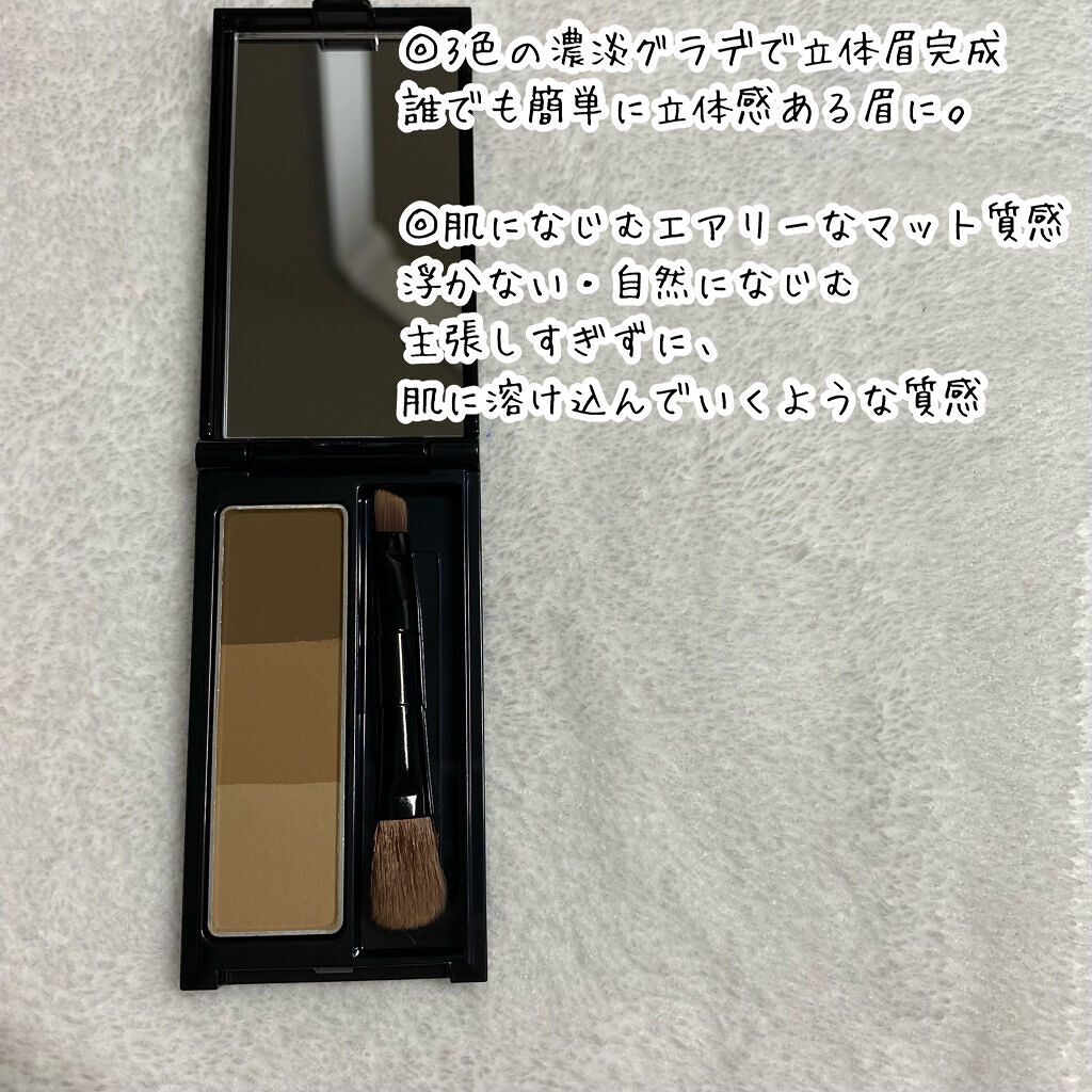 ケイト デザイニングアイブロウ3D/KATE/パウダーアイブロウを使ったクチコミ（3枚目）