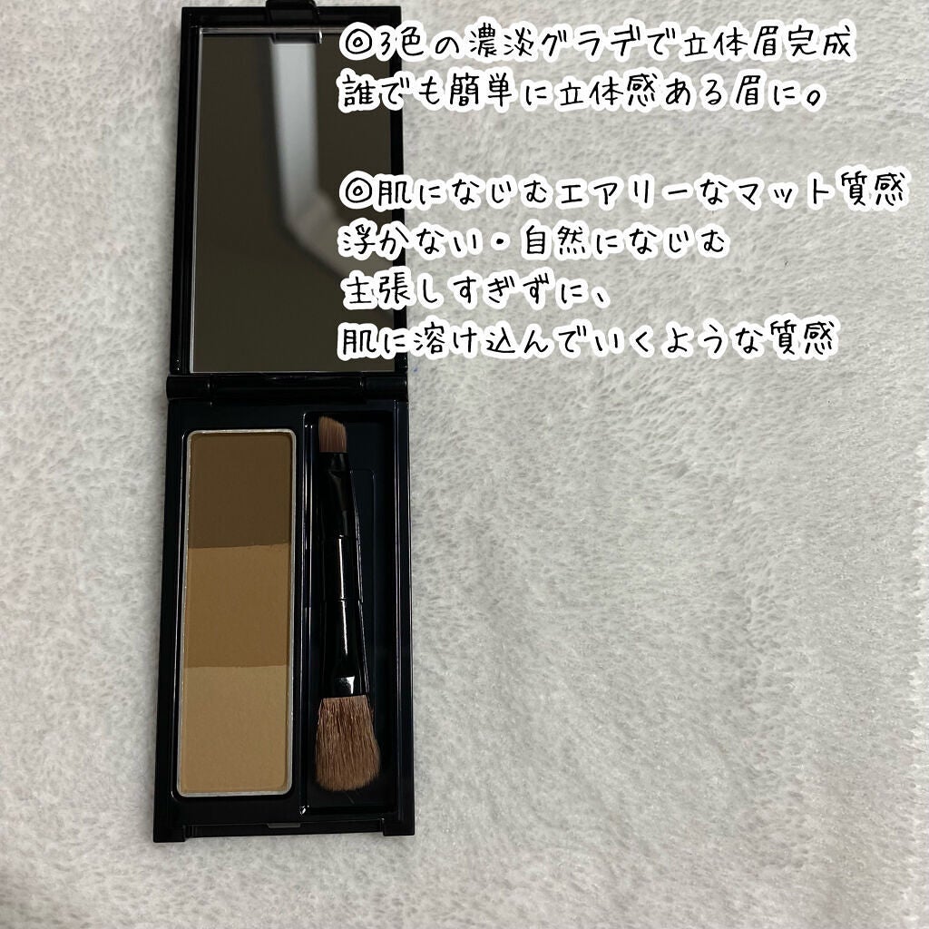 ケイト デザイニングアイブロウ3D/KATE/パウダーアイブロウを使ったクチコミ(3枚目)