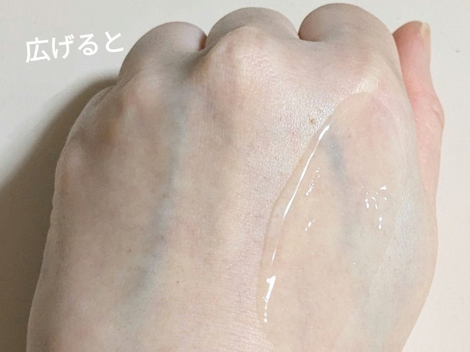 フィトシカノールB5 3000ショットセラム/MEDIPEEL/美容液を使ったクチコミ(7枚目)