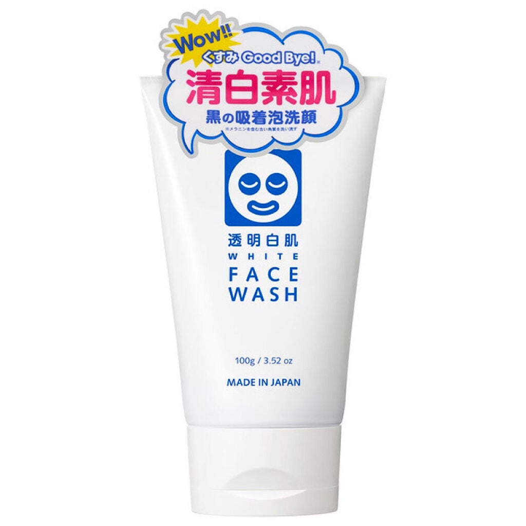 ロゼットゴマージュ/ロゼット/ピーリングを使ったクチコミ(3枚目)