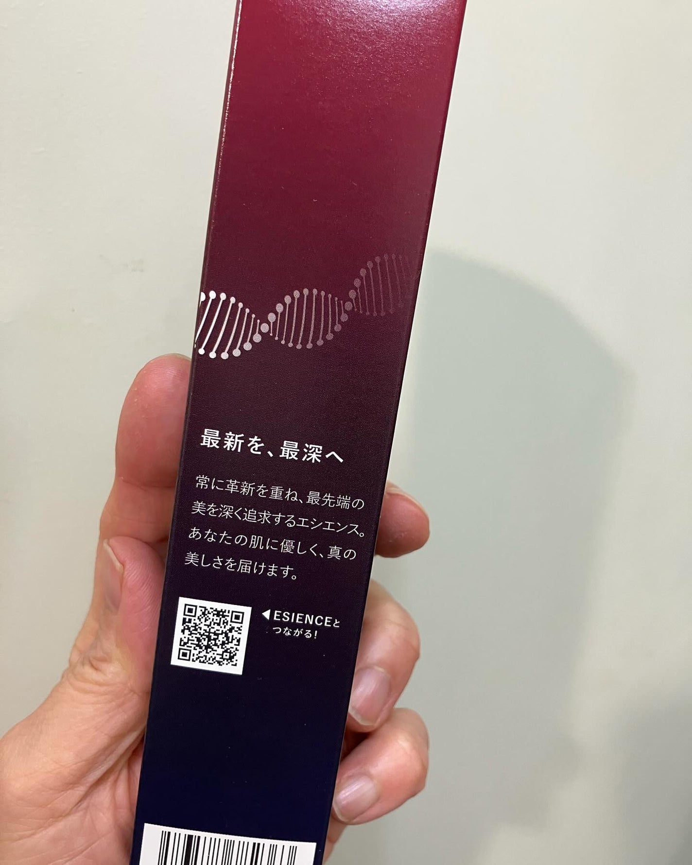 アヤ on LIPS 「ESIENCEナノシープセラム 55g炭酸導入美容液A洗顔後の..」(4枚目)