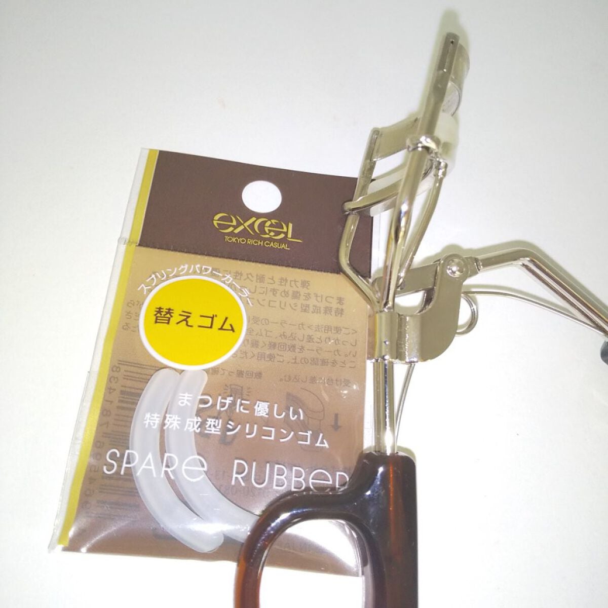 スプリングパワーカーラー/excel/ビューラーを使ったクチコミ(6枚目)