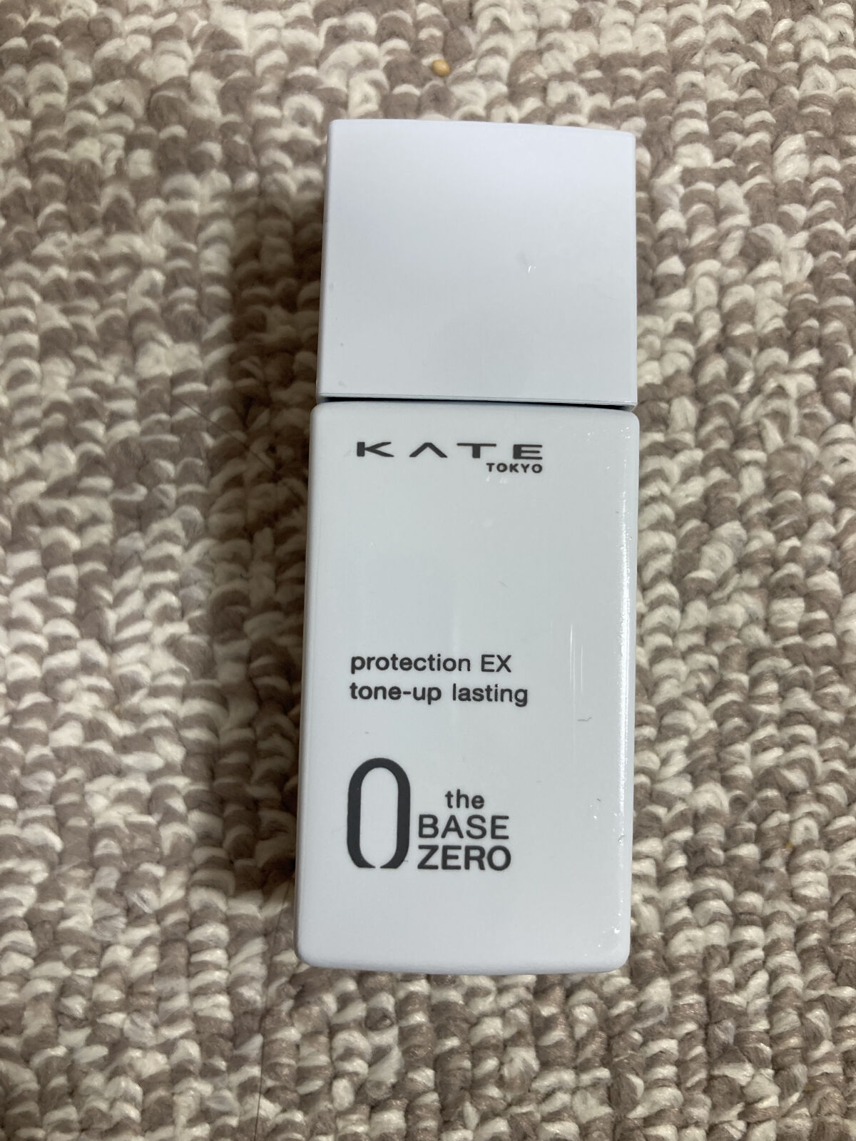 プロテクションエキスパート（トーンアップラスティング）/KATE/化粧下地を使ったクチコミ（3枚目）