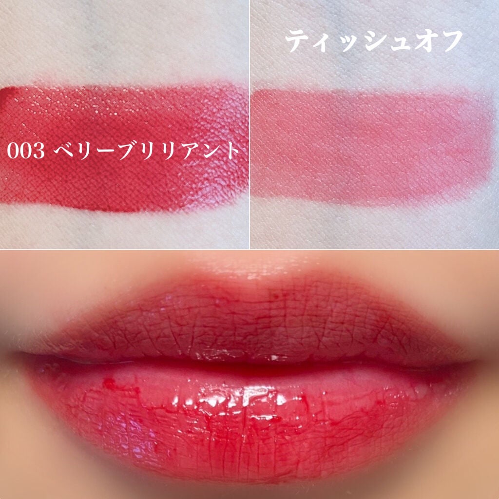 キス グロウ リップ オイル/REVLON/リップグロスを使ったクチコミ(2枚目)